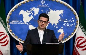 ايران تعلن موقفها من استقالة الحريري