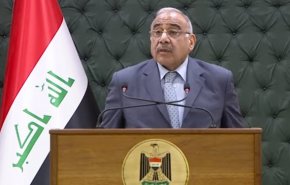 عضو جریان حکمت ملی عراق: استعفای عبدالمهدی عراق را وارد بیراهه می‌کند