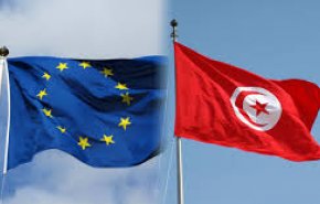 الاتحاد الأوروبي يوافق على صرف حوالي 472 مليون دينار لتونس 