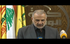 كتلة الوفاء للمقاومة تعلق على استقالة سعد الحريري 