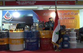  سوريا.. معرض البترول والثروة المعدنية