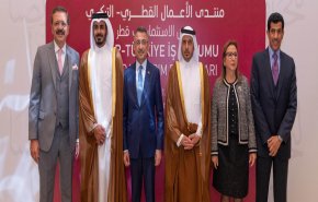 إشادة قطرية بأهمية القواسم المشتركة مع تركيا