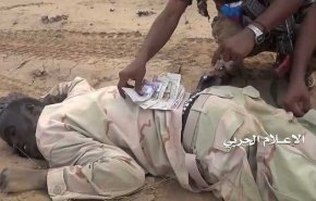 لماذا ترفض السعودية تبادل جثامين الجيش اليمني بجثامين مرتزقتها؟