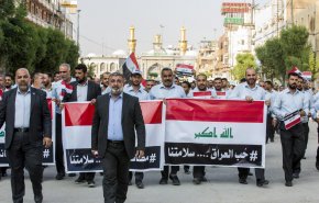 العراق.. تظاهرة العتبات تطالب بحماية الممتلكات ومحاكمة الإرهابيين