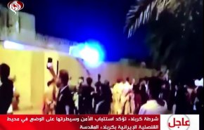 ویدیوی جدید از هجوم اغتشاشگران اتوبوسی به کنسولگری ایران