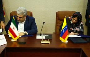 ايران وفنزويلا توقعان مذكرة تفاهم لتعزيز التعاون العلمي والتقني