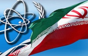 بدء اجتماع مجلس حكام الوكالة الذرية حول ايران