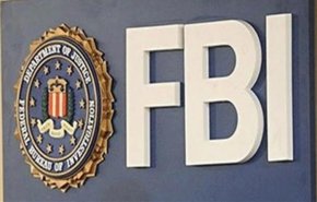 FBI تنشر صورا تهدد الغرور السعودي