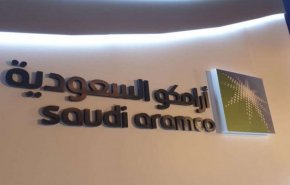 السعودية تتفاوض مع أثرياء المملكة للاكتتاب في أرامكو