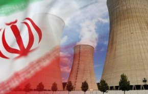 موسكو تعلق على استئناف إيران تخصيب اليورانيوم 