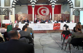  
 تونس: هيئة الانتخابات تعلن النتائج النهائية للانتخابات البرلمانية  