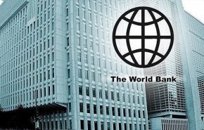 البنك الدولي يدعو لبنان إلى تشكيل حكومة خلال أسبوع