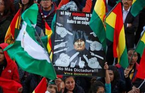 تمرد وحدات من الشرطة البوليفية لقمع التظاهرات في بوليفيا 