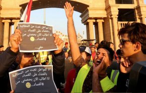 المظاهرات العراقية.. مطالب فردية وفقدان تنسيقية