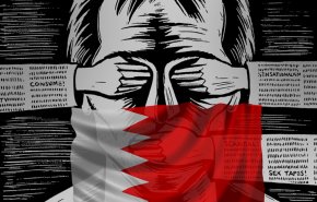 'قانون الصحافة الجديد' جريمة بحق الصحفيين البحرينيين