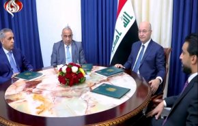 الرئاسات العراقية تؤكد اتخاذ خطوات لاصلاح منظومة الحكم في البلاد