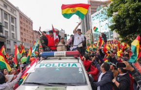 شاهد.. تفاصيل احداث بوليفيا