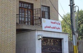 العراق.. هل امتنع الطب العدلي عن تسليم جثث ضحايا التظاهرات؟