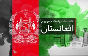 تعویق دوباره اعلام نتایج انتخابات افغانستان