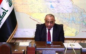 بالفيديو: عبر النقال.. عبد المهدي يوجه رسالة للمنتخب العراقي 