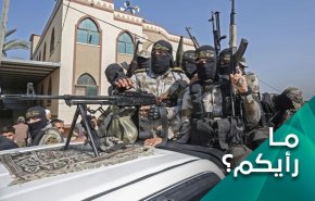 نتنياهو يتعرض للكمة جهادية.. كيف سيتصرف؟