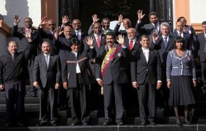 رسميا.. بوليفيا تنسحب من المعسكر الاشتراكي في أمريكا اللاتينية