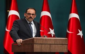 تركيا تعلن بدء العمل على تسوية الخلاف حول 