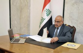 ارائه لایحه قانون بررسی اموال مسئولان عراق