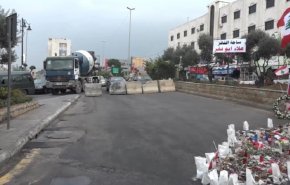 بالفيديو.. لبنان: تواصل الاحتجاجات وقطع الطرق والجيش يفتح بعضها