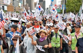 مظاهرة كورية رفضا لزيادة تكاليف التواجد الامريكي