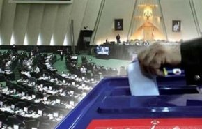 پیش بینی فرماندار تهران برای ثبت نام ۳ تا ۵ هزار نفر از این حوزه در انتخابات مجلس