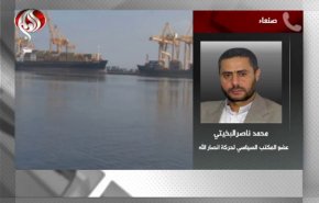 شاهد.. تفاصيل احتجاز السفن الثلاث في المياه اليمنية