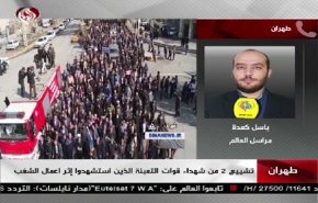 بالفيديو: الشعب الايراني يؤكد أن أمن بلاده خط أحمر