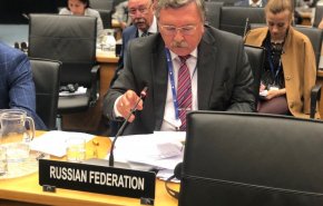 اللجنة المشتركة للاتفاق النووي تلتئم مطلع ديسمبر