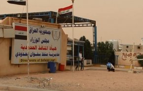 محتجون عراقيون يغلقون منفذا حدوديا مع الكويت