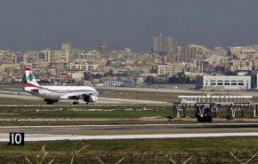 مطار بيروت: إلغاء بعض الرحلات هو أمر طبيعي