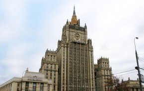 تعليق الخارجية الروسية على تصريحات بومبيو بشأن ايران