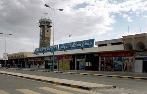 محاصره فرودگاه «صنعاء» موجب جان باختن بیش از ۴۳ هزار نفر شده است