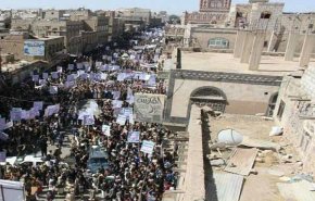 برگزاری تظاهرات ضد سعودی مردم یمن در استان 'حجه'