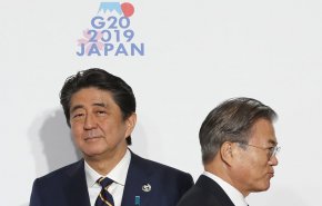 مسؤول ياباني: طوكيو وسول ستعقدان قمة