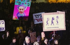 معترضان در تل‌آویو خواستار استعفای نتانیاهو شدند