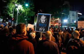 مظاهرة حاشدة في تل أبيب للمطالبة باستقالة نتنياهو