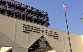 البحرين تسجن مواطنين بتهمة الانضمام لائتلاف 14 فبراير