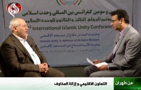 مسشار قائد الثورة الإسلامية: قدرة محور المقاومة تزداد يوماً بعد يوم + فيديو
