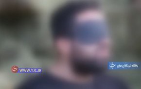 بالفيديو.. اثنان من مثيري الشغب في إيران في قبضة الأمن