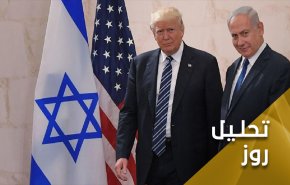 تیغ آمریکائی در مقابل دست های خالی فلسطینیان