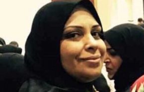 شاهد: رسالة للسجينة السياسية ‎البحرينية هاجر منصور