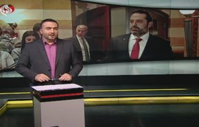 لبنان بين مواعيد الاستشارات وعزوف الحريري عن تشكيل الحكومة