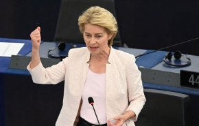 البرلمان الأوروبي ينتخب الألمانية أورسولا فون دير لاين رئيسة للمفوضية