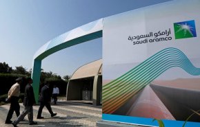 البنوك السعودية تتسول مساهمين للاكتتاب في أرامكو